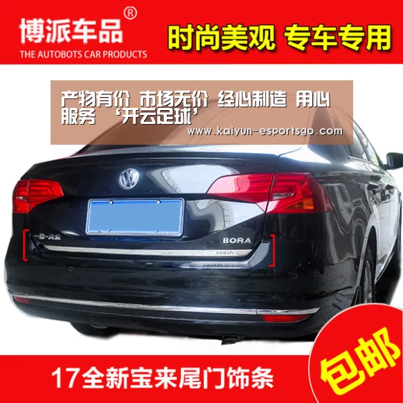 开云体育