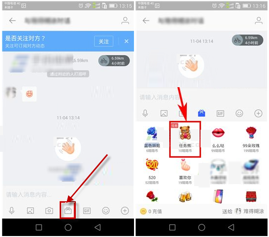 ‘开云赛事’投资鸡排如何做市场调查(图1) 开云足球
